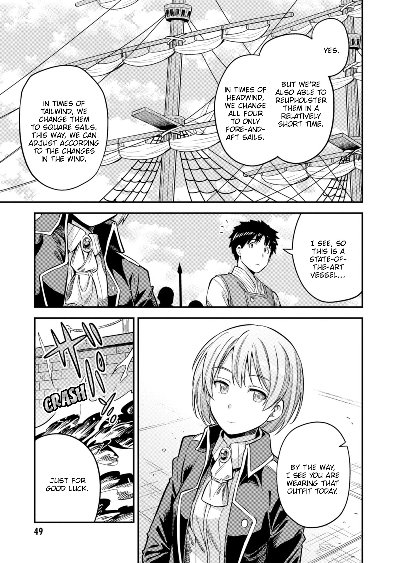 Risou no Himo Seikatsu Chapter 29 image 15