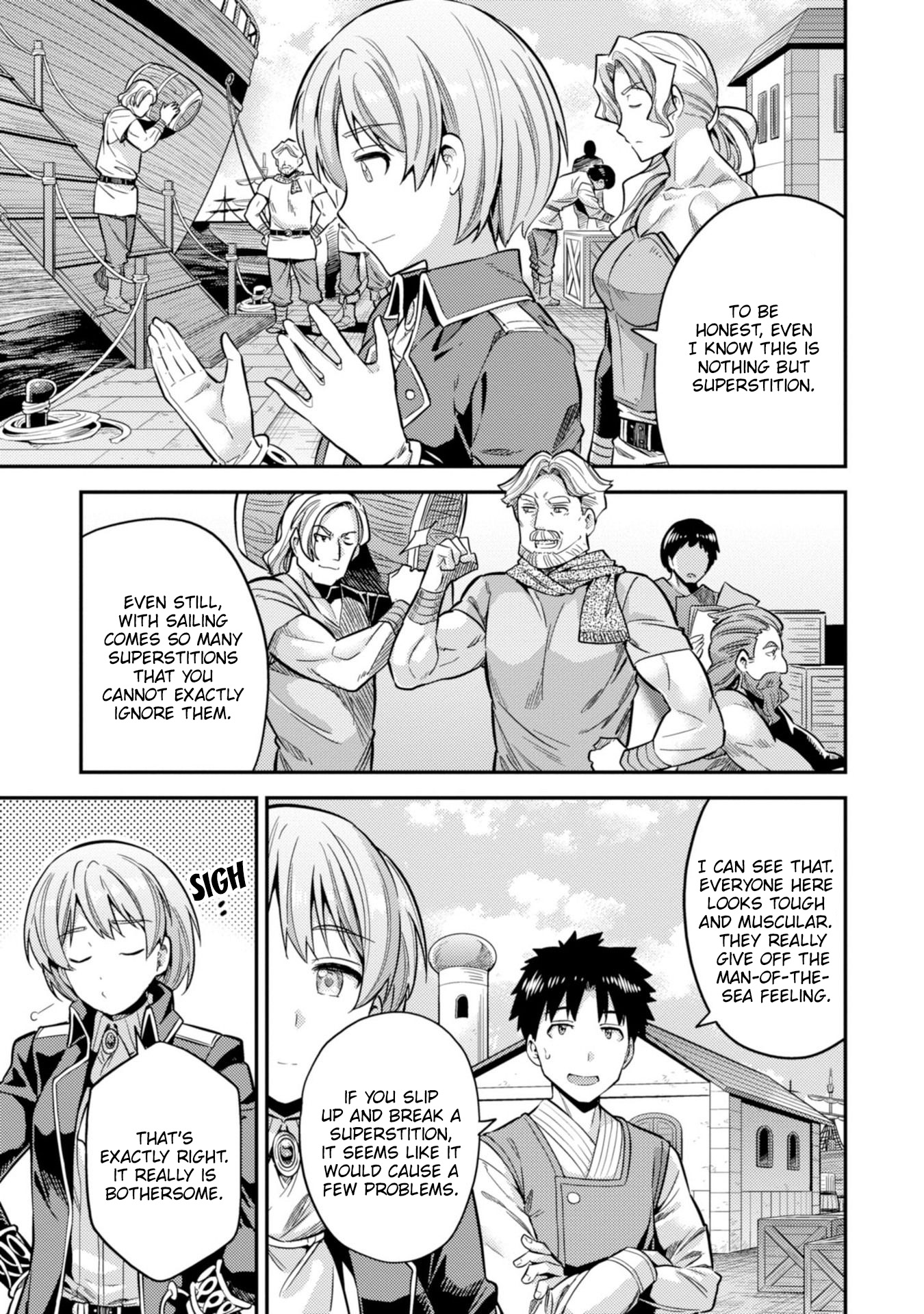 Risou no Himo Seikatsu Chapter 29 image 17