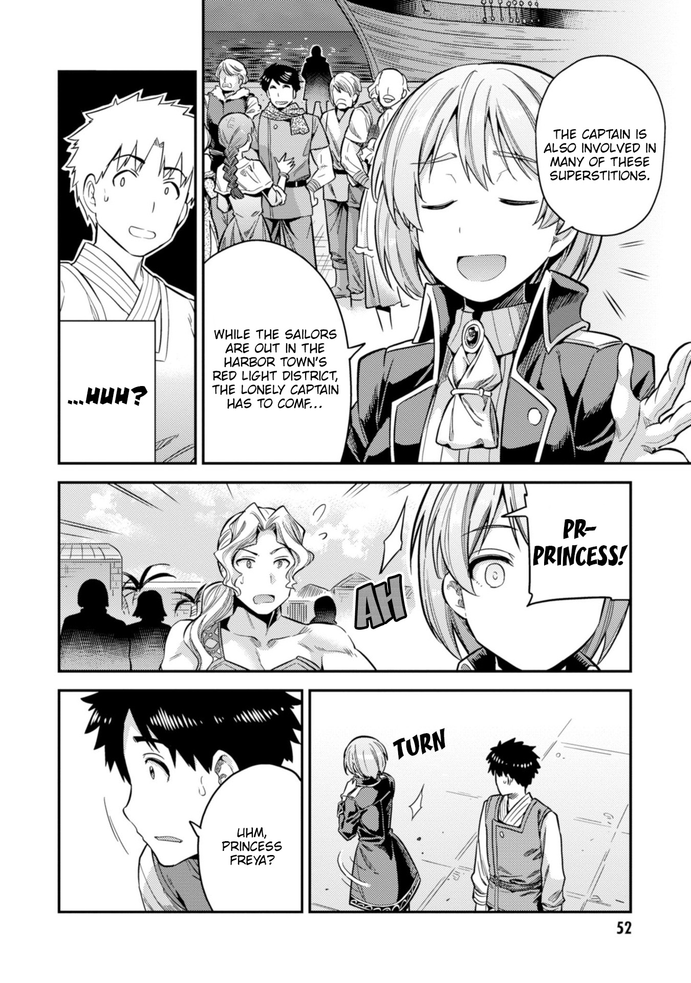 Risou no Himo Seikatsu Chapter 29 image 18