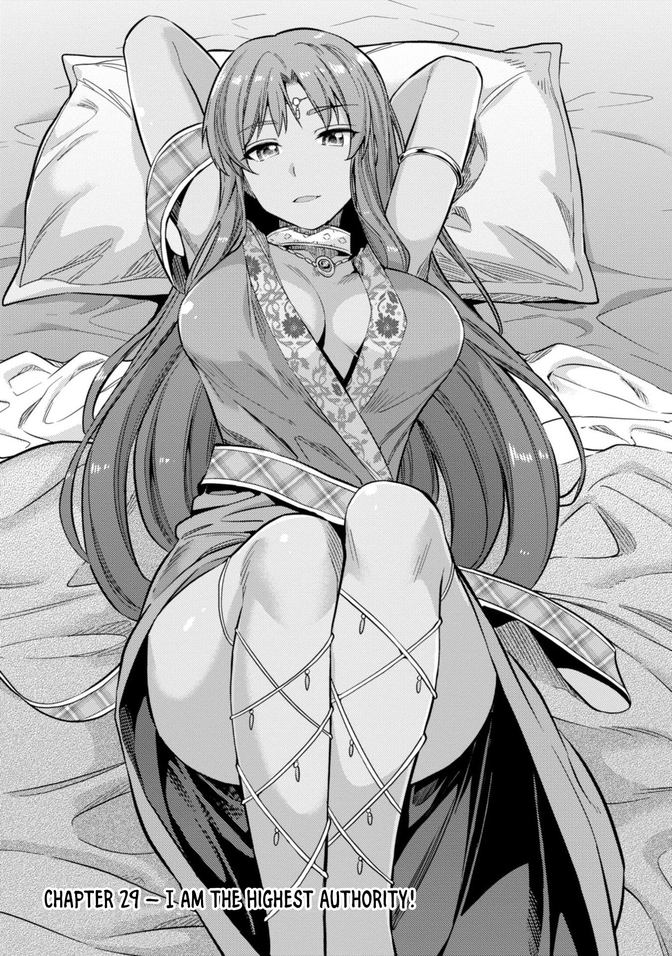 Risou no Himo Seikatsu Chapter 29 image 1