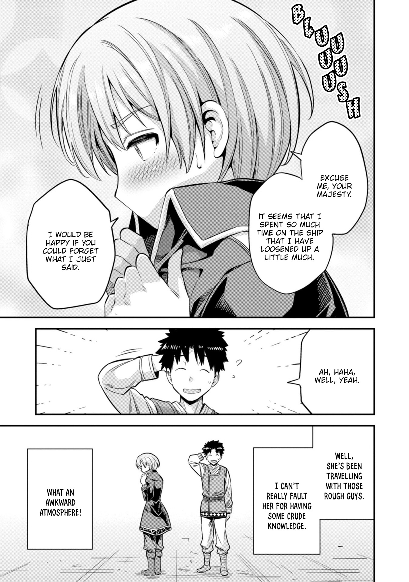 Risou no Himo Seikatsu Chapter 29 image 19