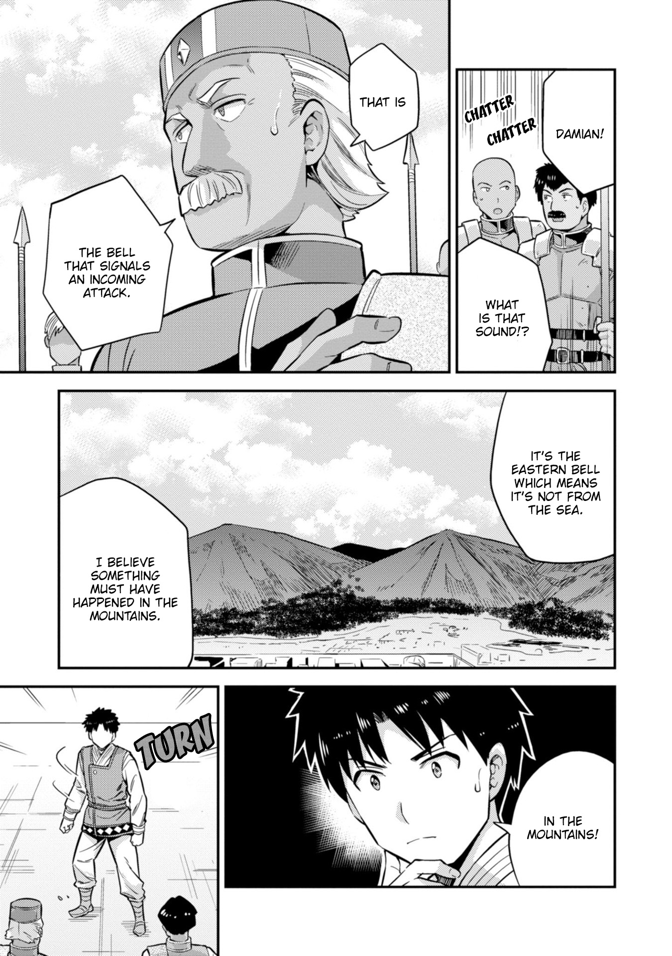 Risou no Himo Seikatsu Chapter 29 image 21