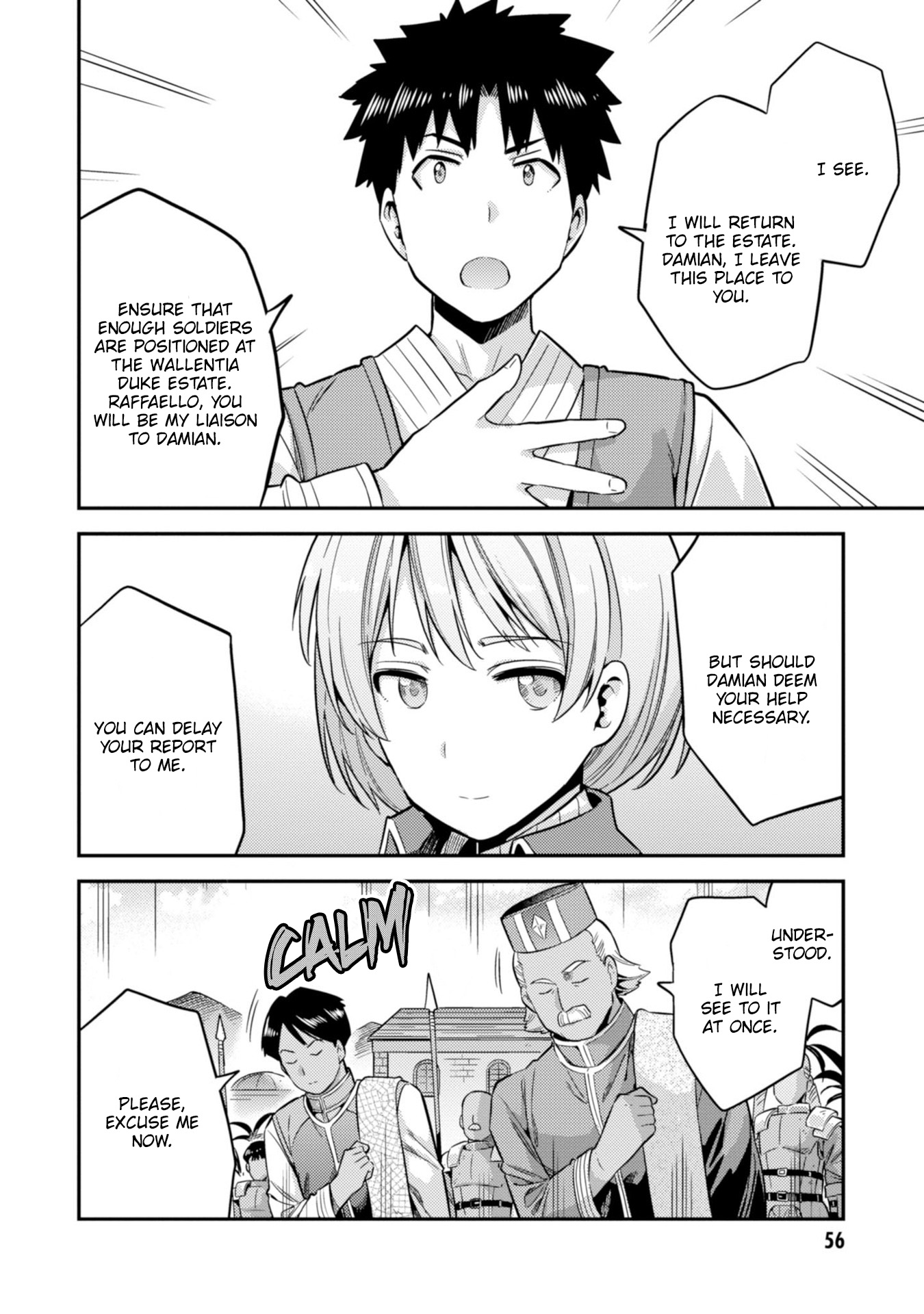 Risou no Himo Seikatsu Chapter 29 image 22