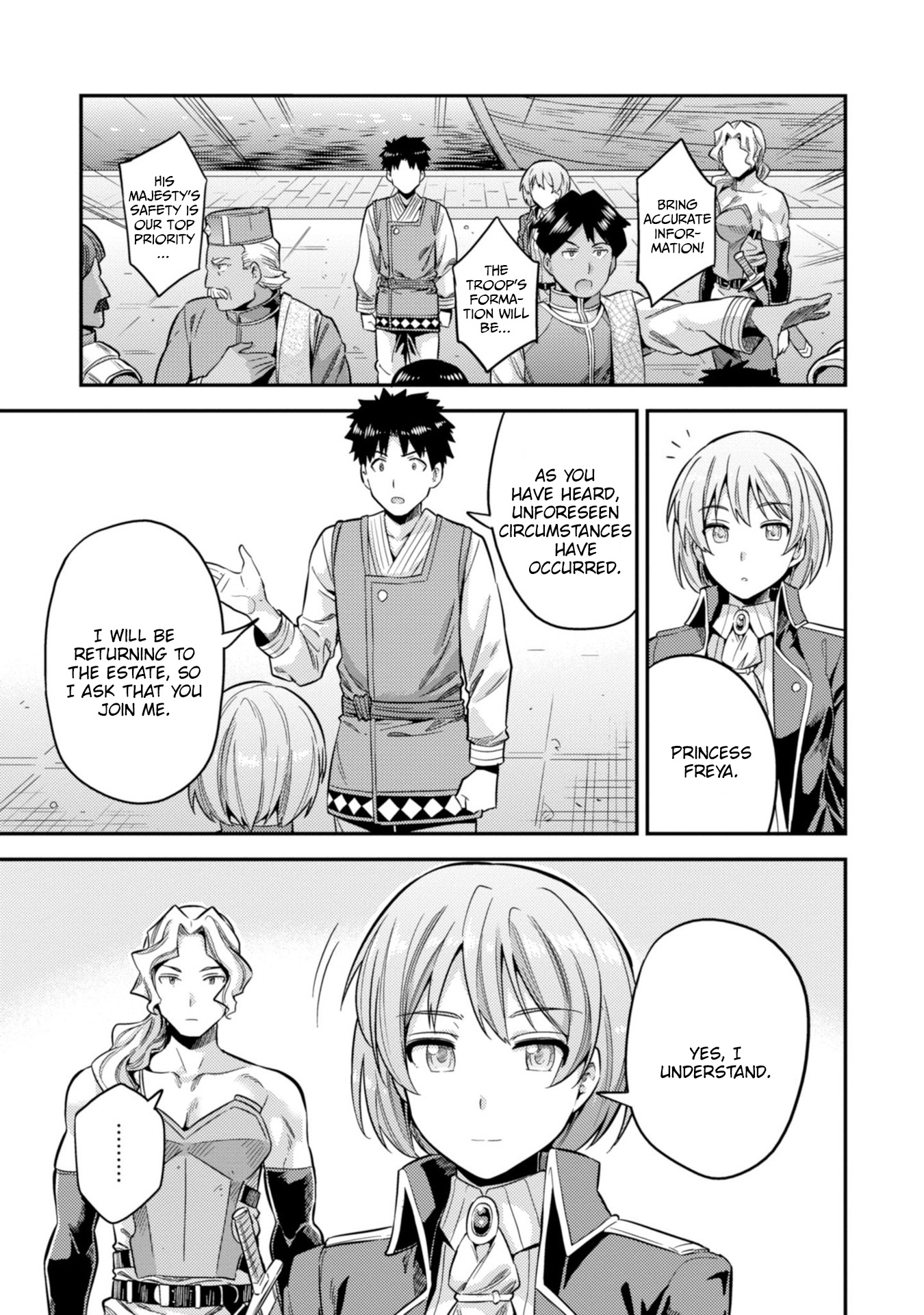 Risou no Himo Seikatsu Chapter 29 image 23