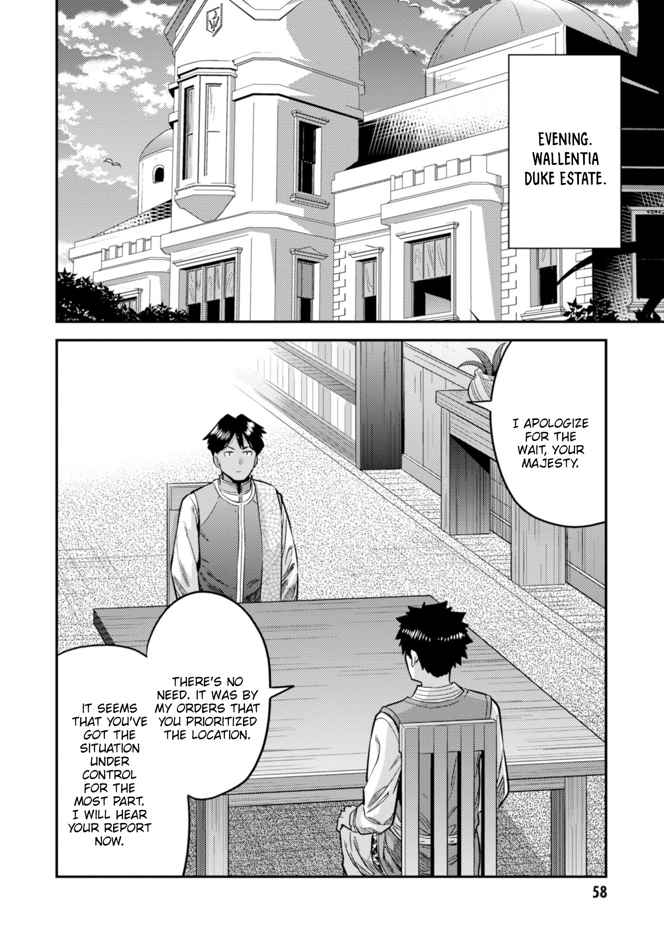 Risou no Himo Seikatsu Chapter 29 image 24