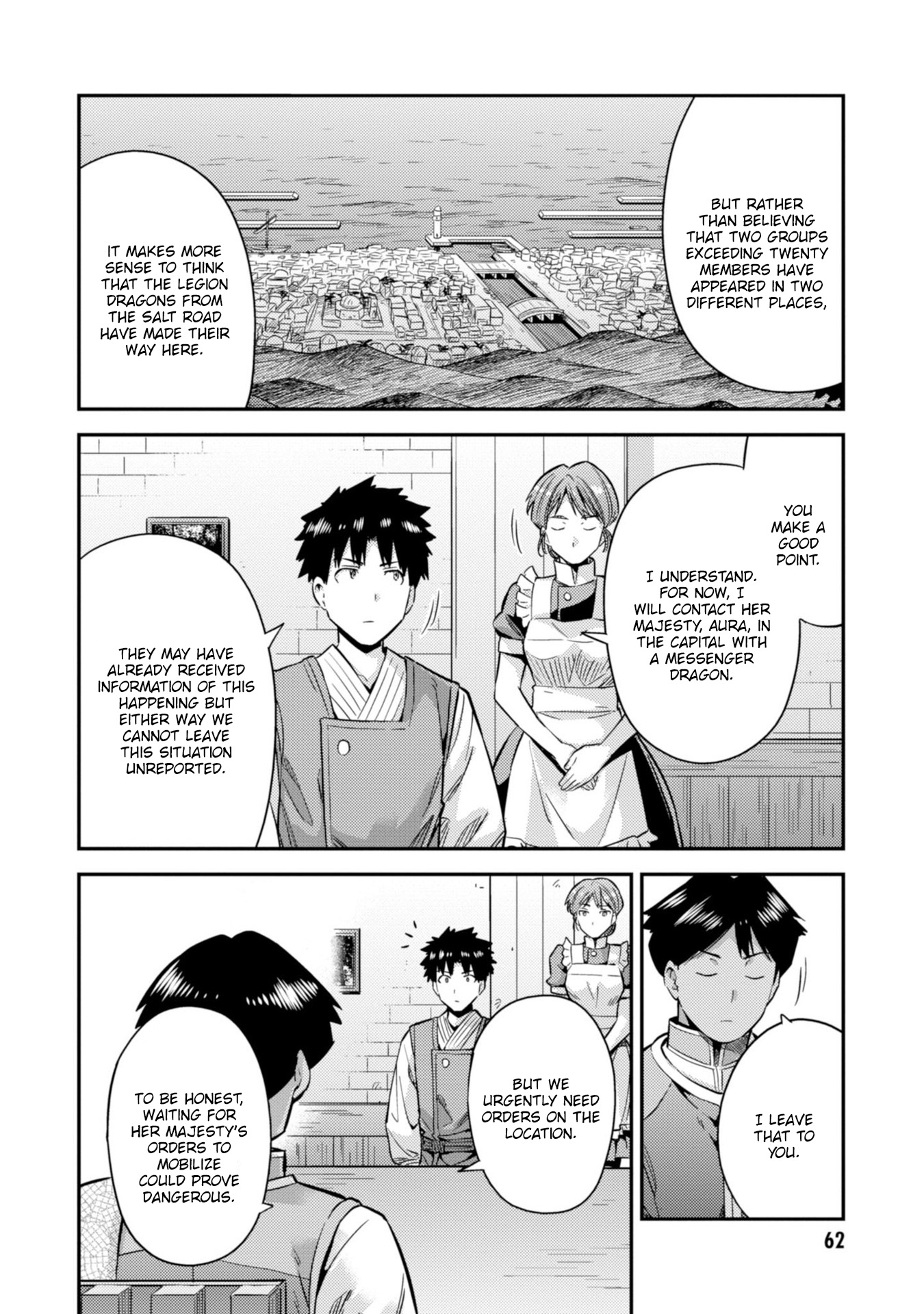 Risou no Himo Seikatsu Chapter 29 image 28