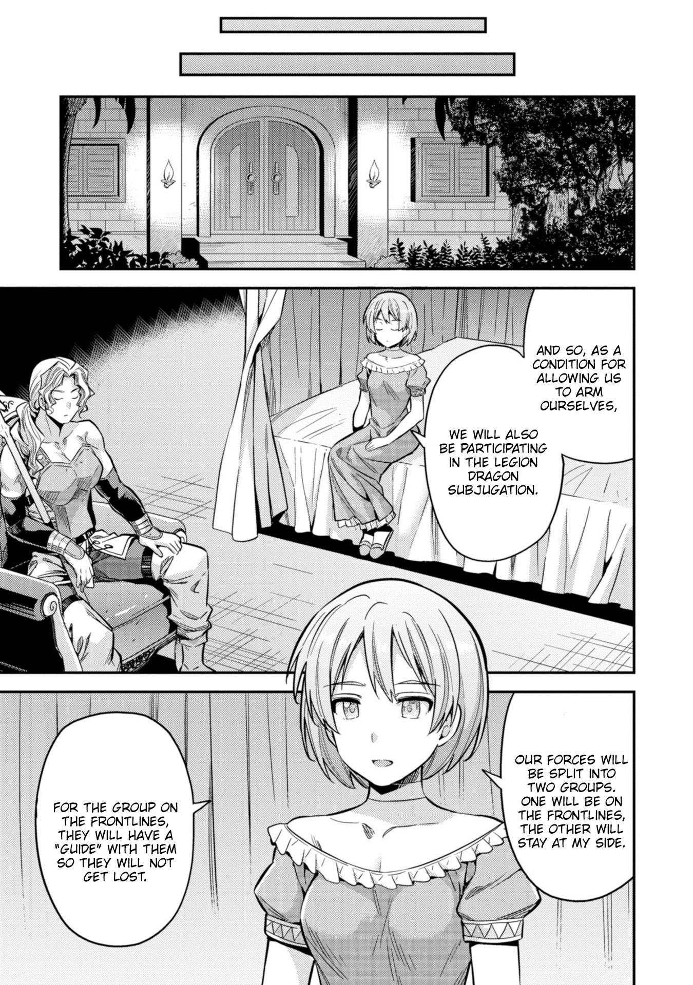 Risou no Himo Seikatsu Chapter 29 image 33