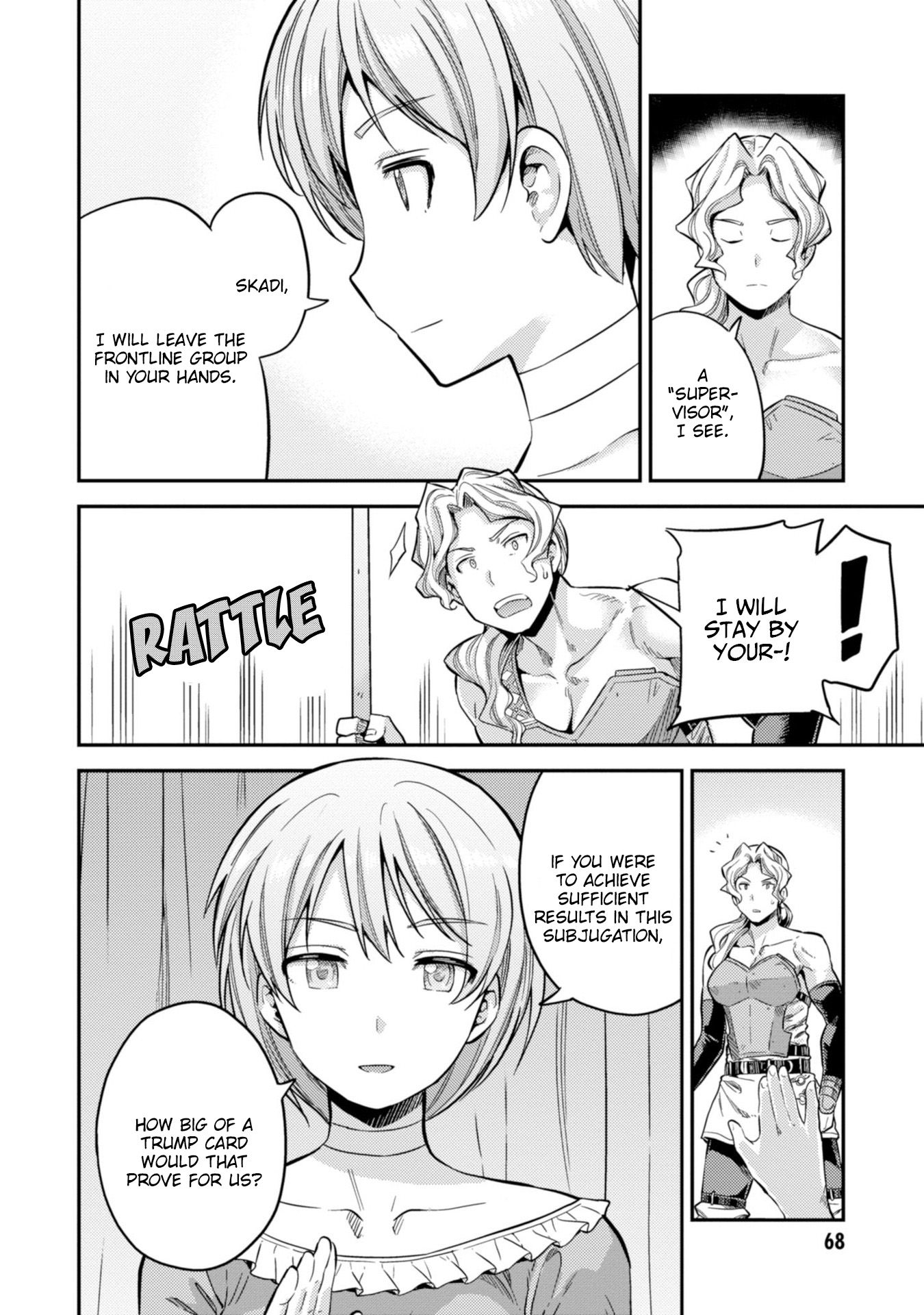Risou no Himo Seikatsu Chapter 29 image 34