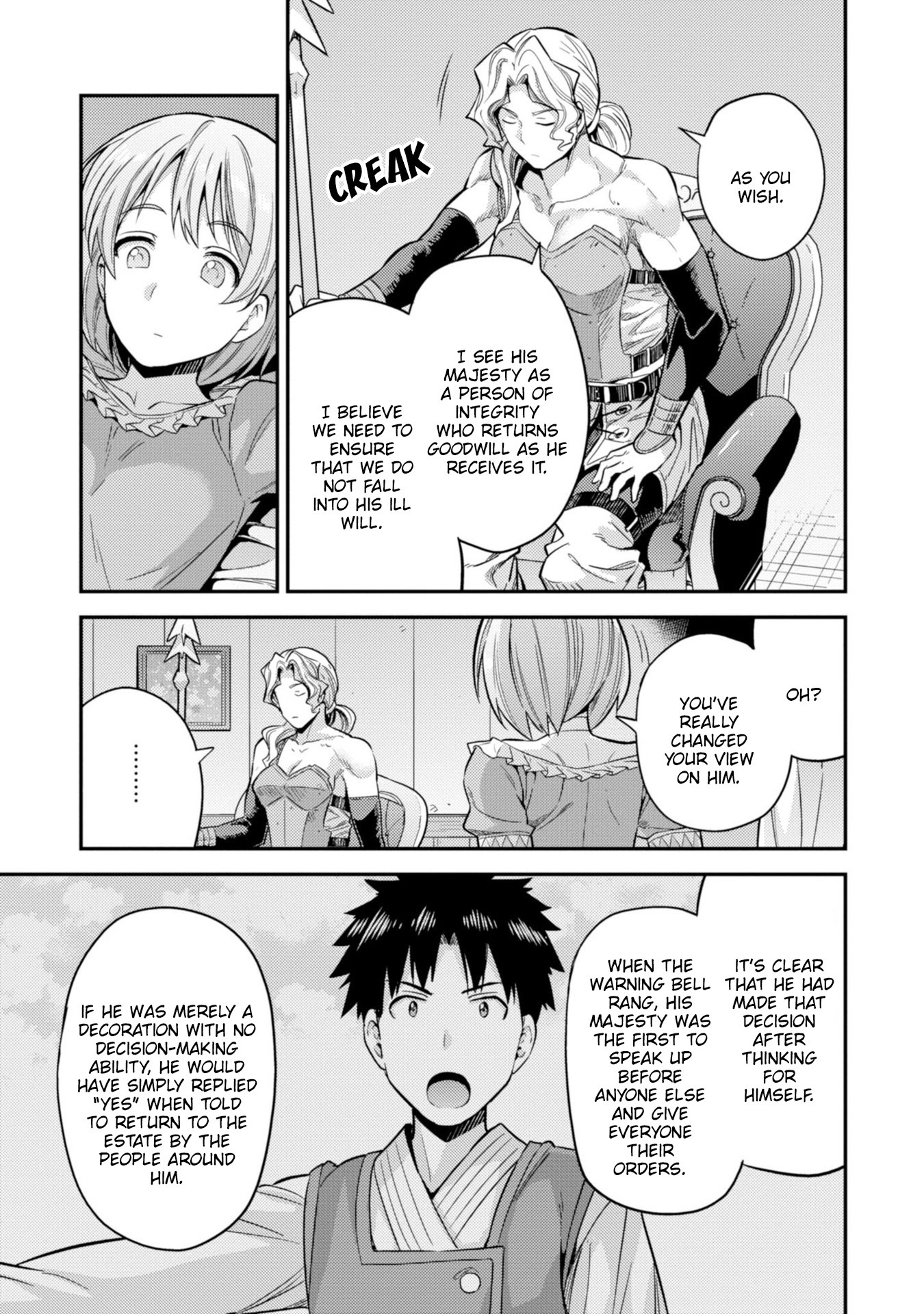 Risou no Himo Seikatsu Chapter 29 image 37
