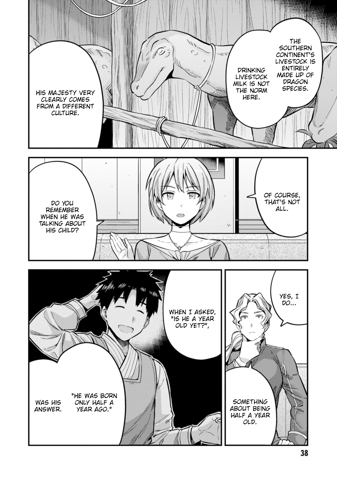 Risou no Himo Seikatsu Chapter 29 image 4