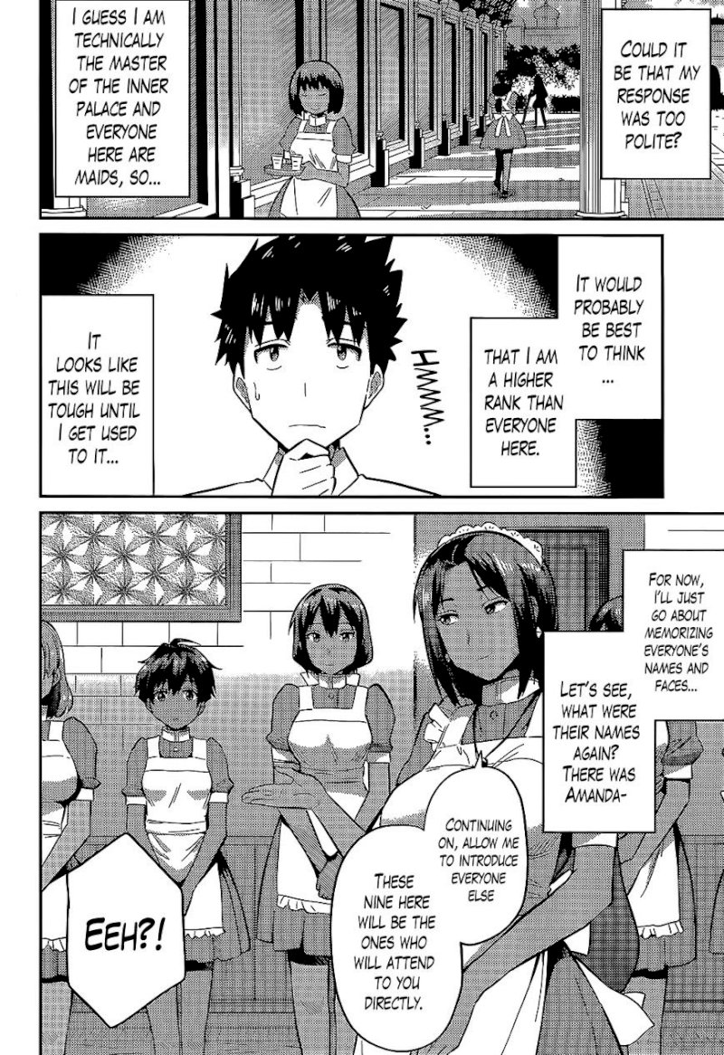 Risou no Himo Seikatsu Chapter 3 image 9