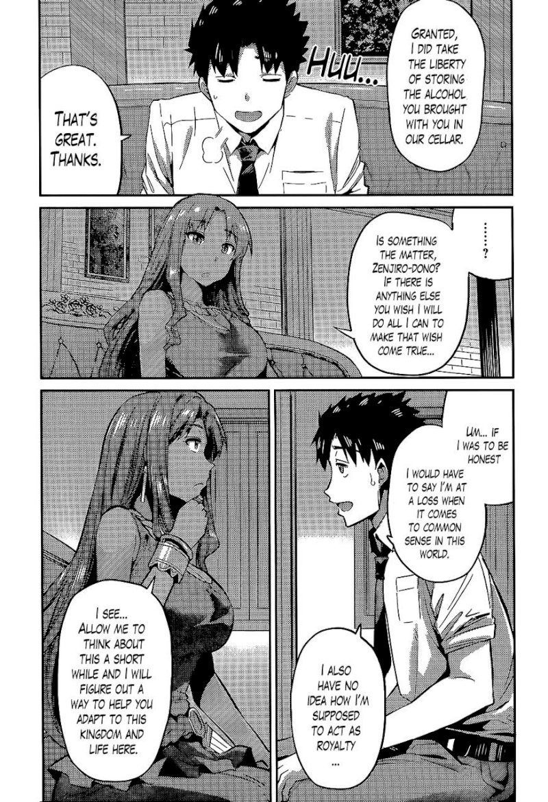 Risou no Himo Seikatsu Chapter 3 image 12