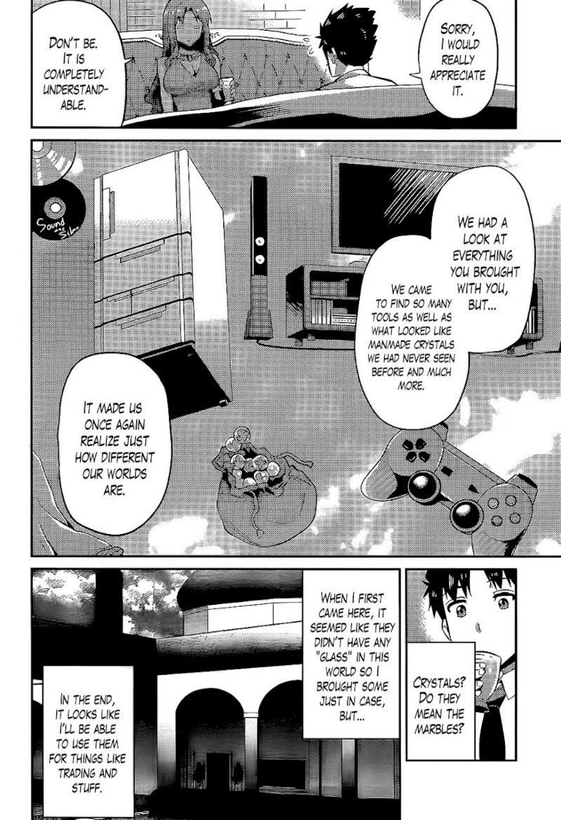 Risou no Himo Seikatsu Chapter 3 image 13