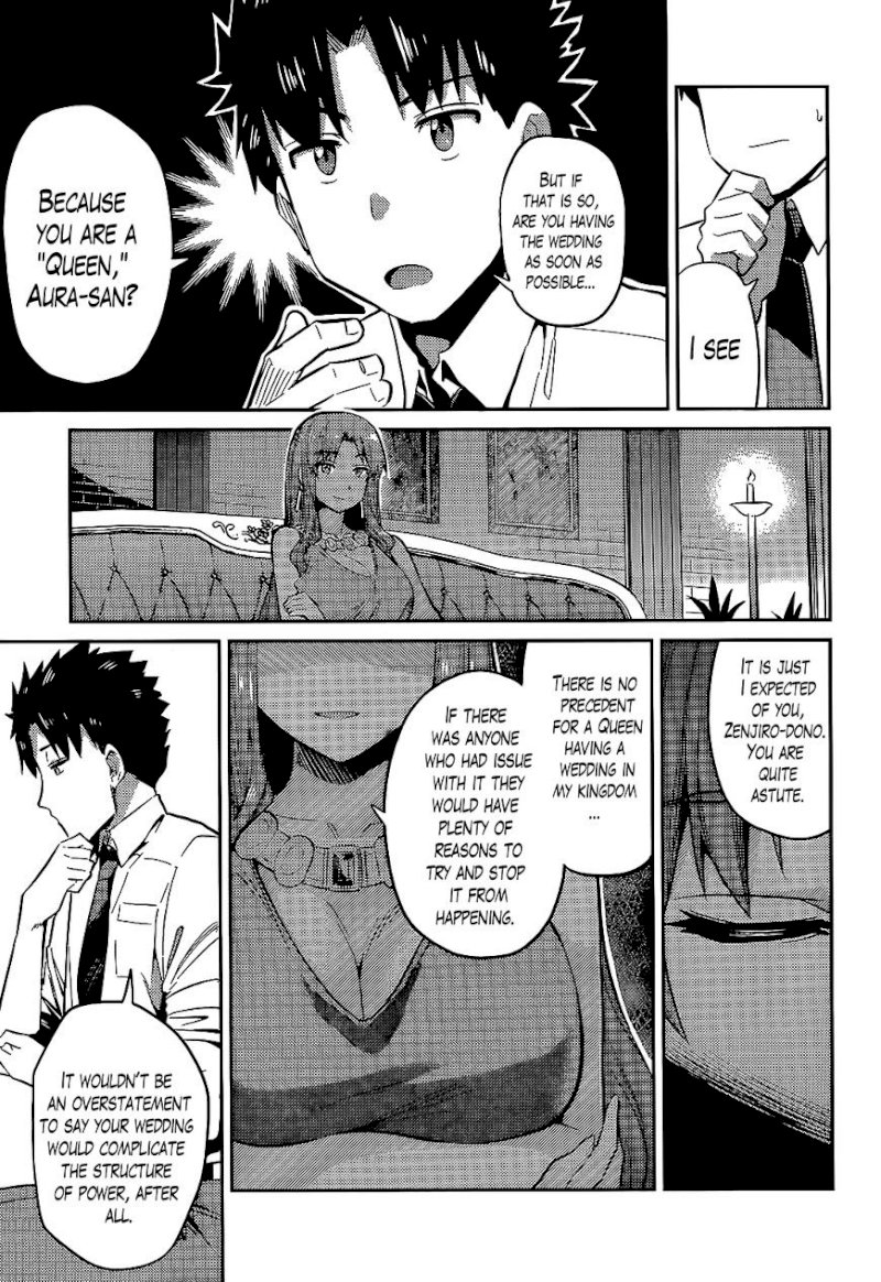 Risou no Himo Seikatsu Chapter 3 image 16