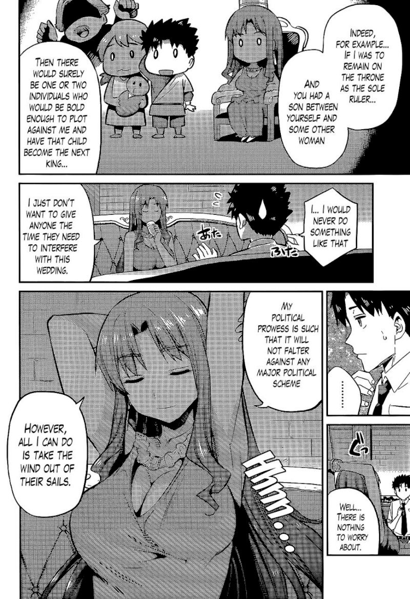 Risou no Himo Seikatsu Chapter 3 image 17