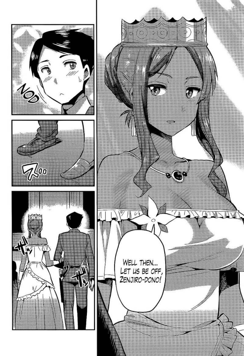 Risou no Himo Seikatsu Chapter 3 image 20