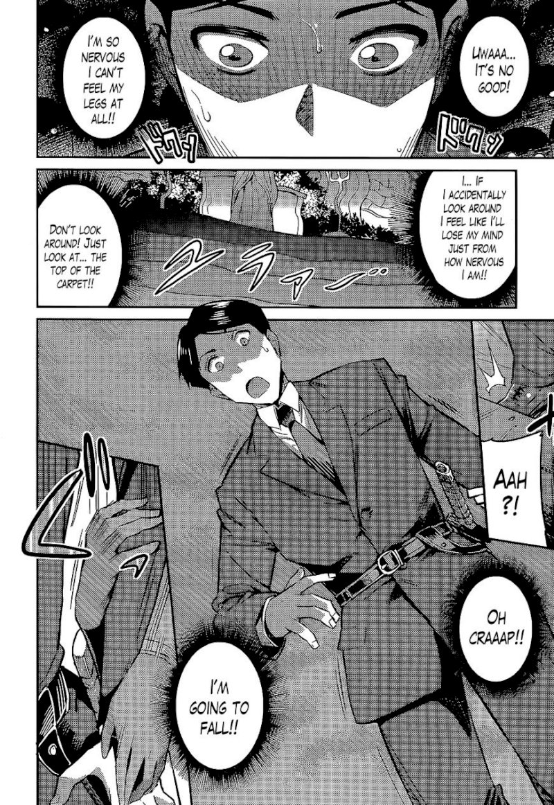 Risou no Himo Seikatsu Chapter 3 image 22
