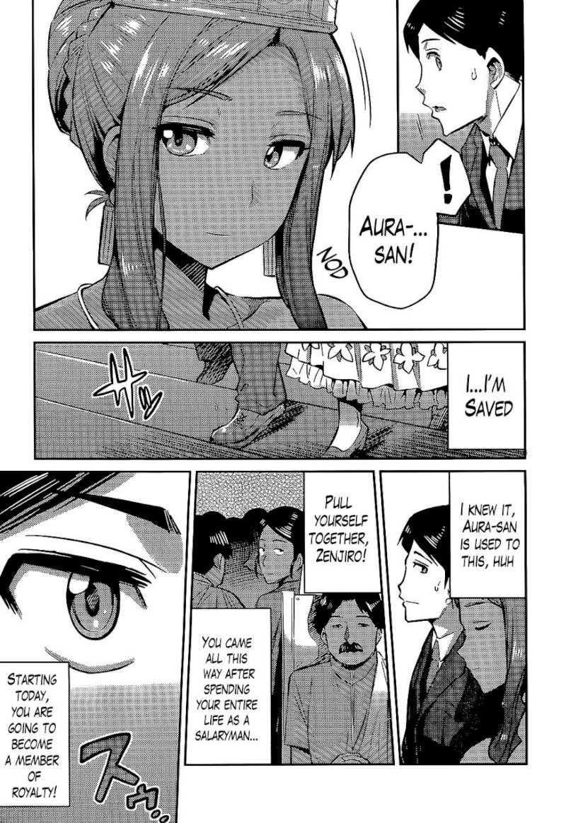 Risou no Himo Seikatsu Chapter 3 image 23