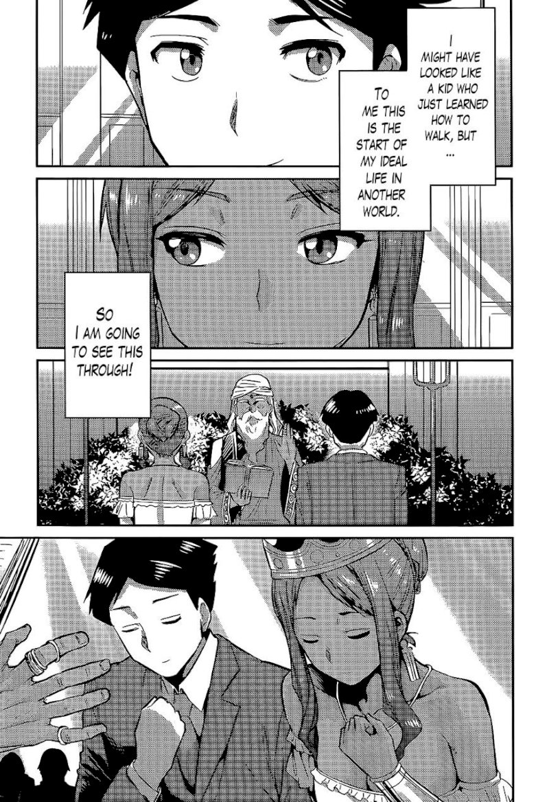 Risou no Himo Seikatsu Chapter 3 image 25