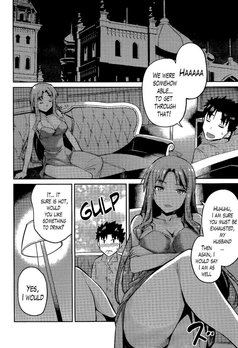 Risou no Himo Seikatsu Chapter 3 image 27