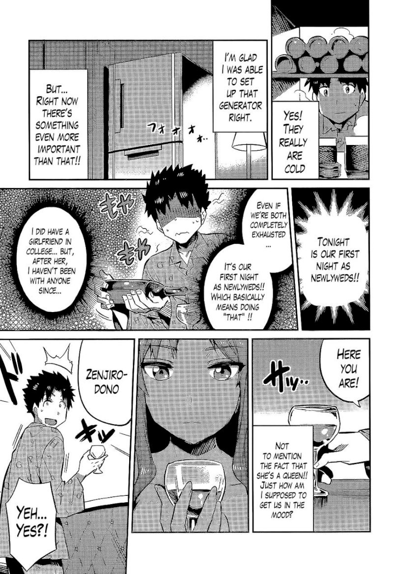 Risou no Himo Seikatsu Chapter 3 image 28