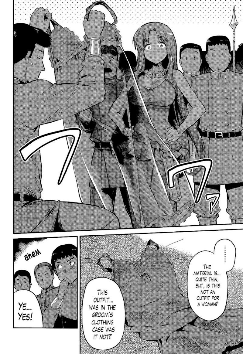 Risou no Himo Seikatsu Chapter 3 image 3