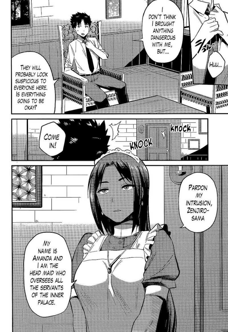 Risou no Himo Seikatsu Chapter 3 image 5