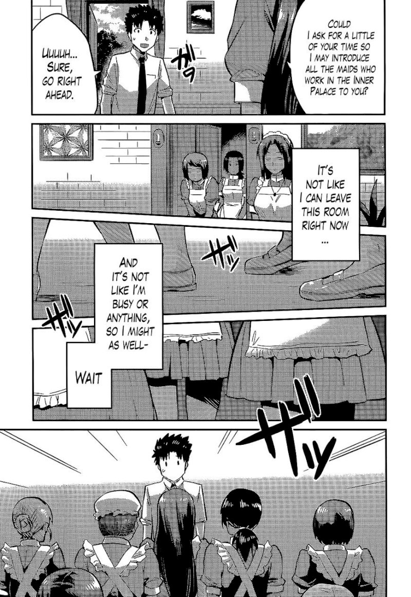 Risou no Himo Seikatsu Chapter 3 image 6
