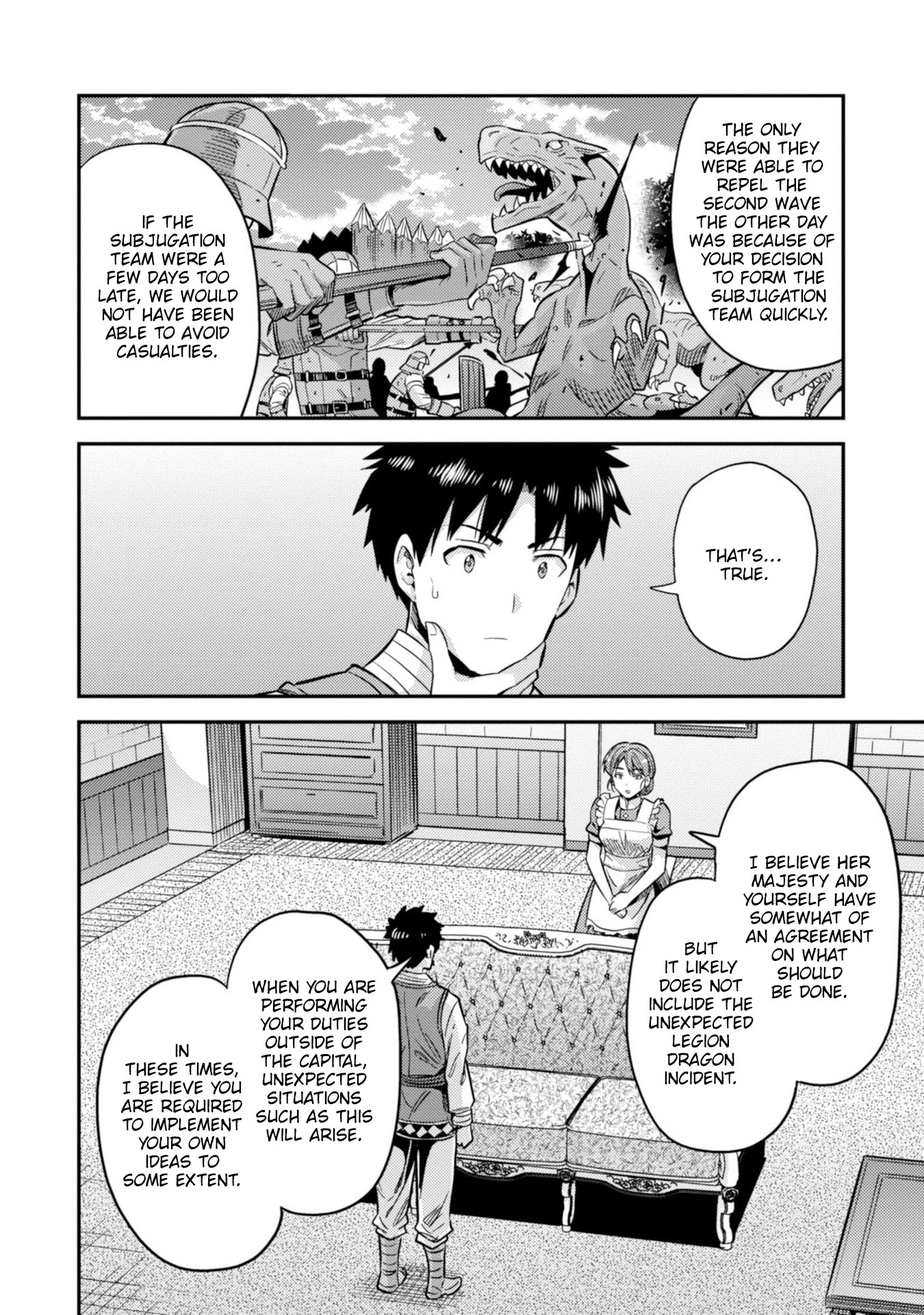 Risou no Himo Seikatsu Chapter 30 image 10