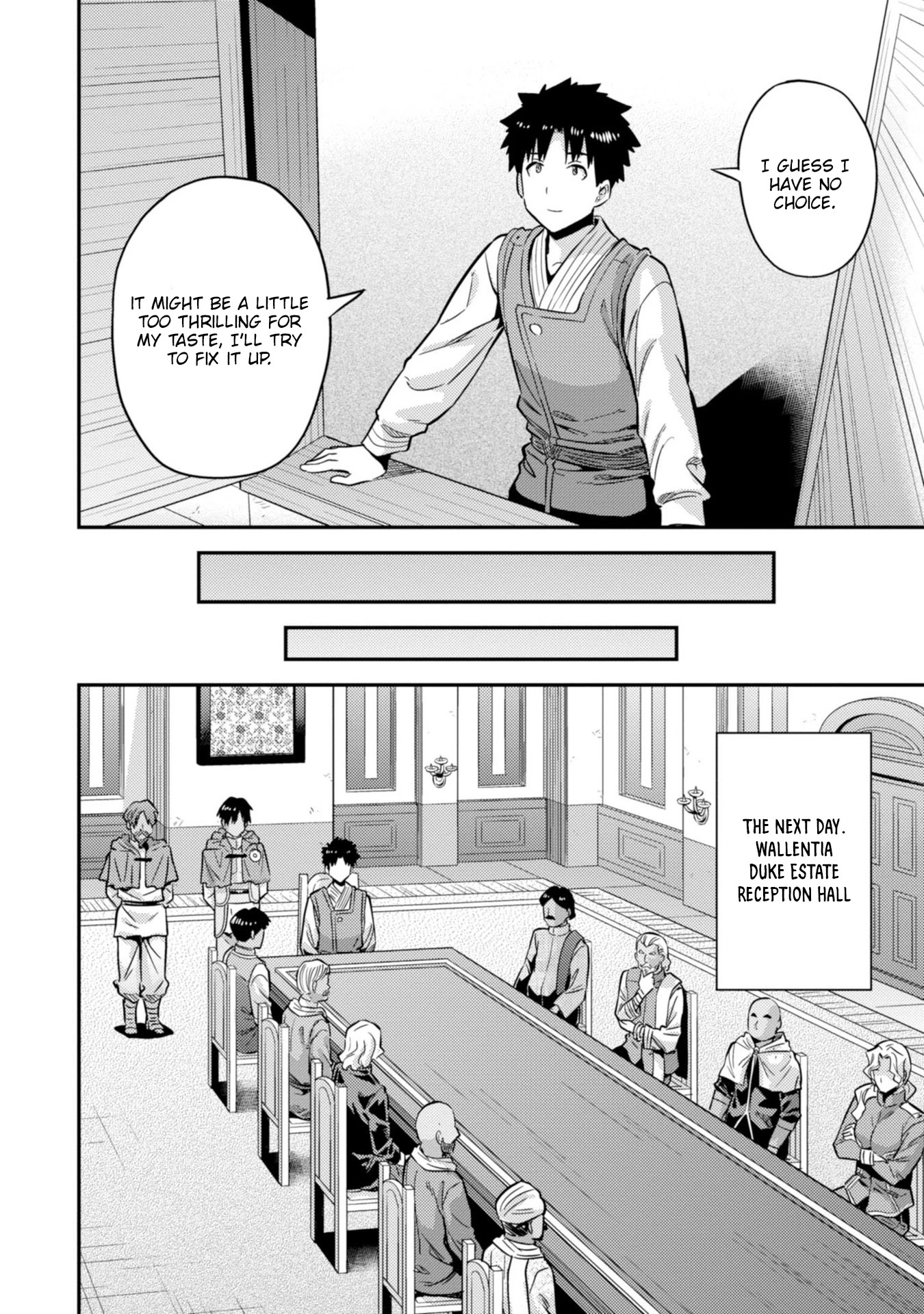 Risou no Himo Seikatsu Chapter 30 image 12