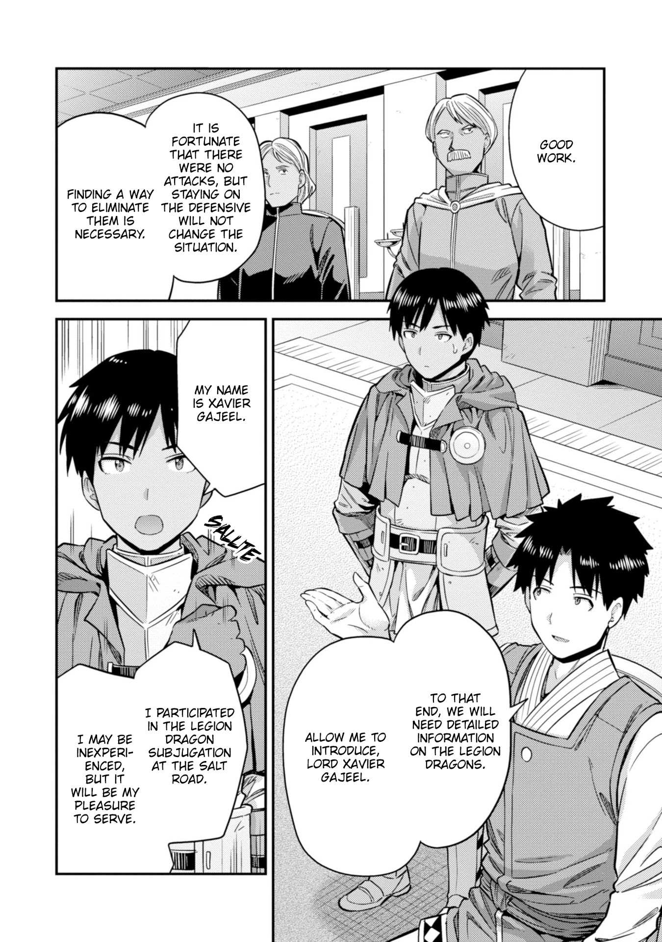 Risou no Himo Seikatsu Chapter 30 image 14
