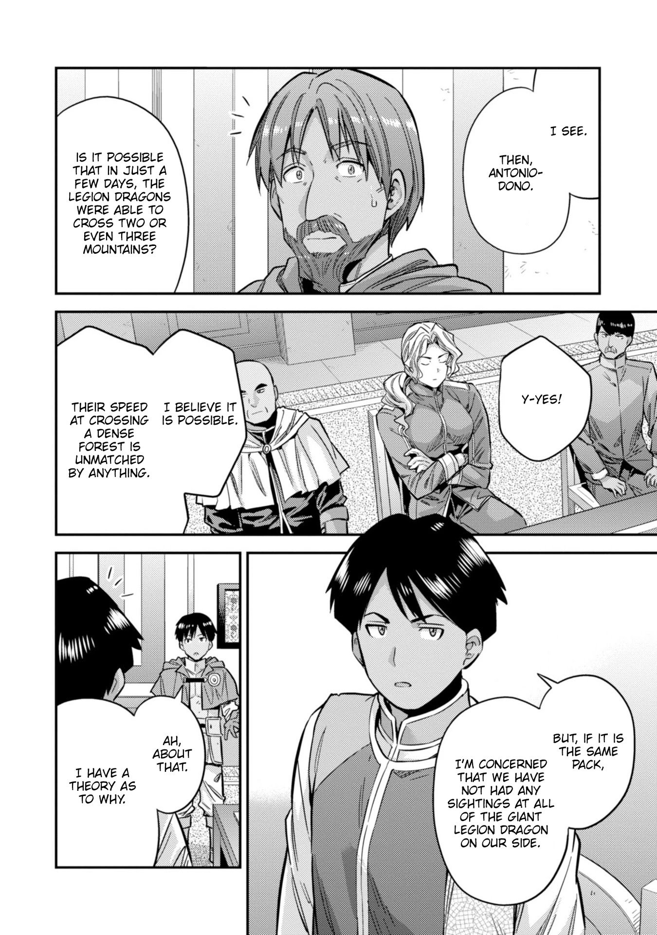 Risou no Himo Seikatsu Chapter 30 image 16