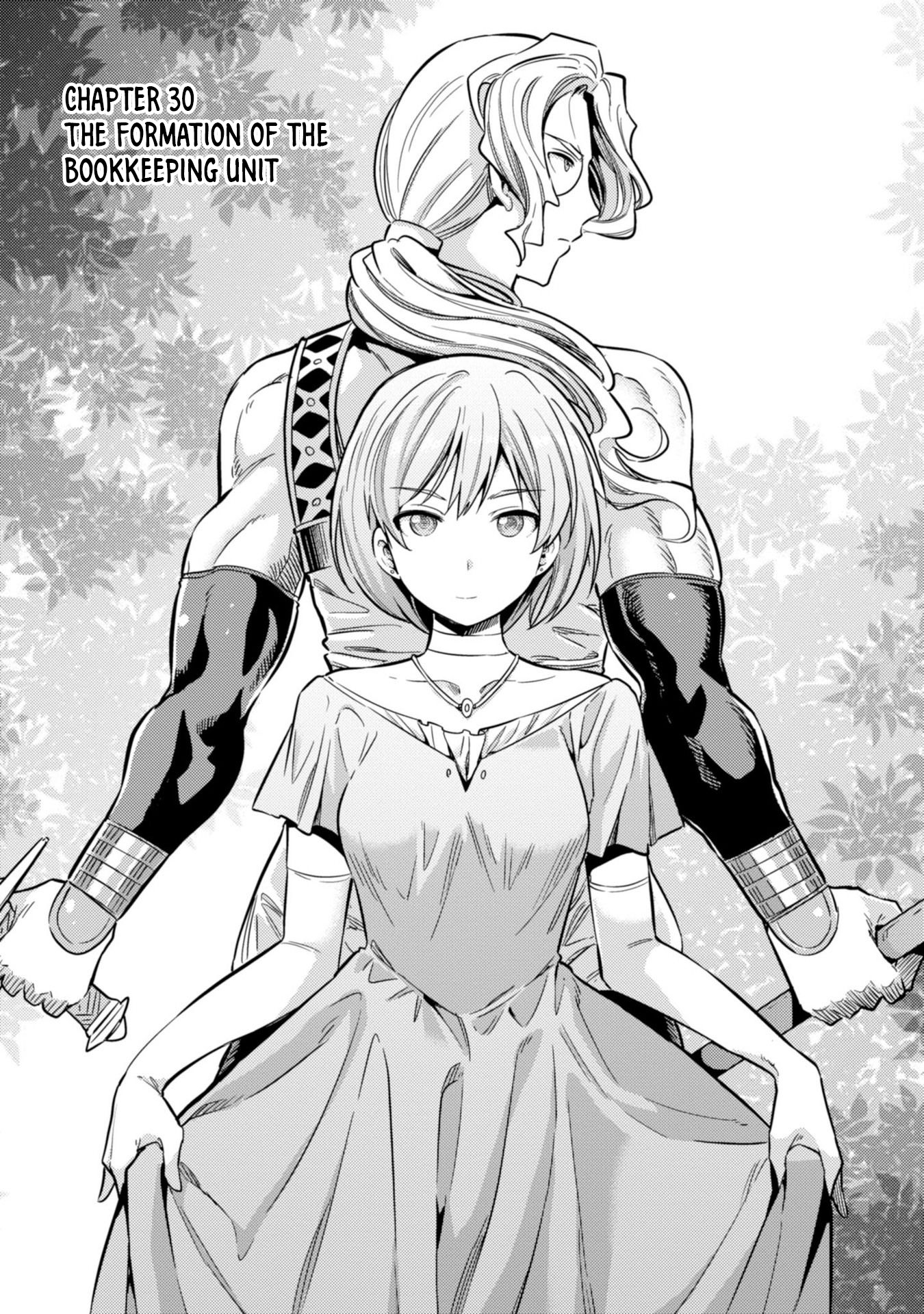 Risou no Himo Seikatsu Chapter 30 image 1