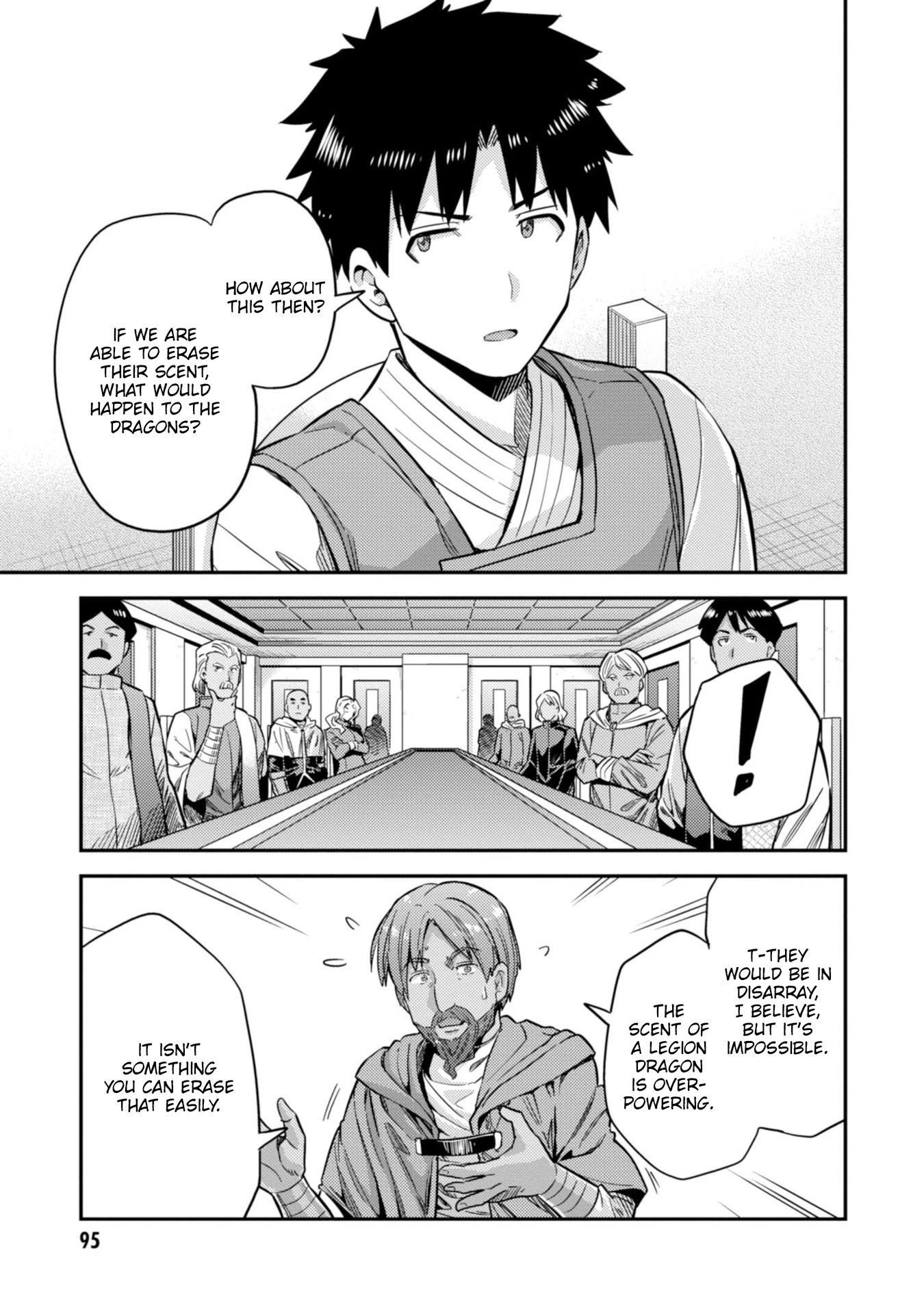 Risou no Himo Seikatsu Chapter 30 image 19