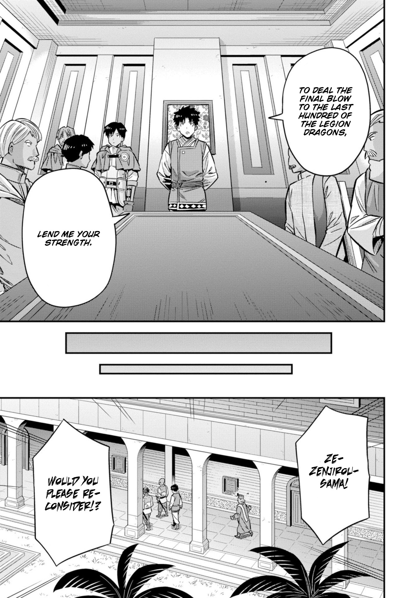 Risou no Himo Seikatsu Chapter 30 image 25