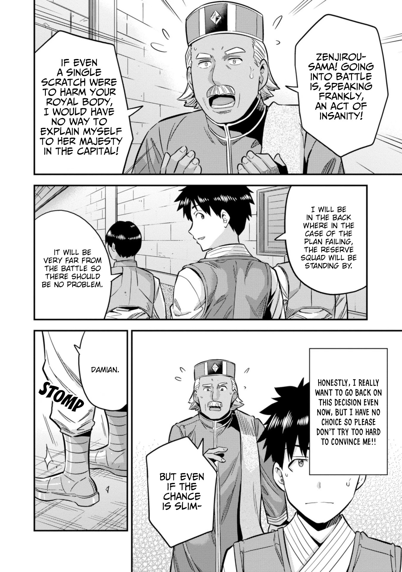 Risou no Himo Seikatsu Chapter 30 image 26