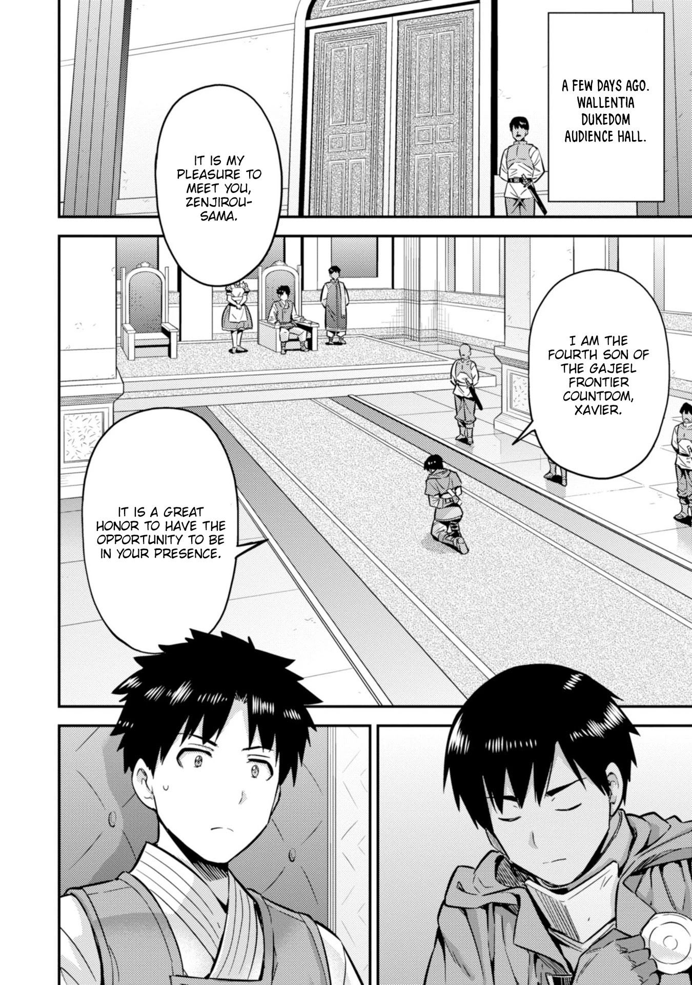 Risou no Himo Seikatsu Chapter 30 image 2