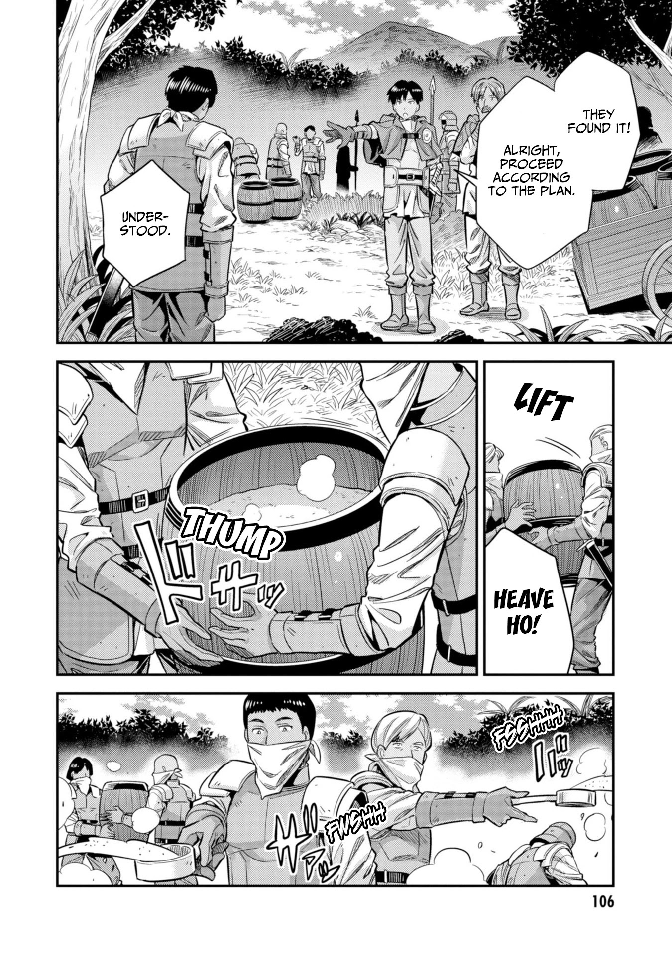 Risou no Himo Seikatsu Chapter 30 image 30