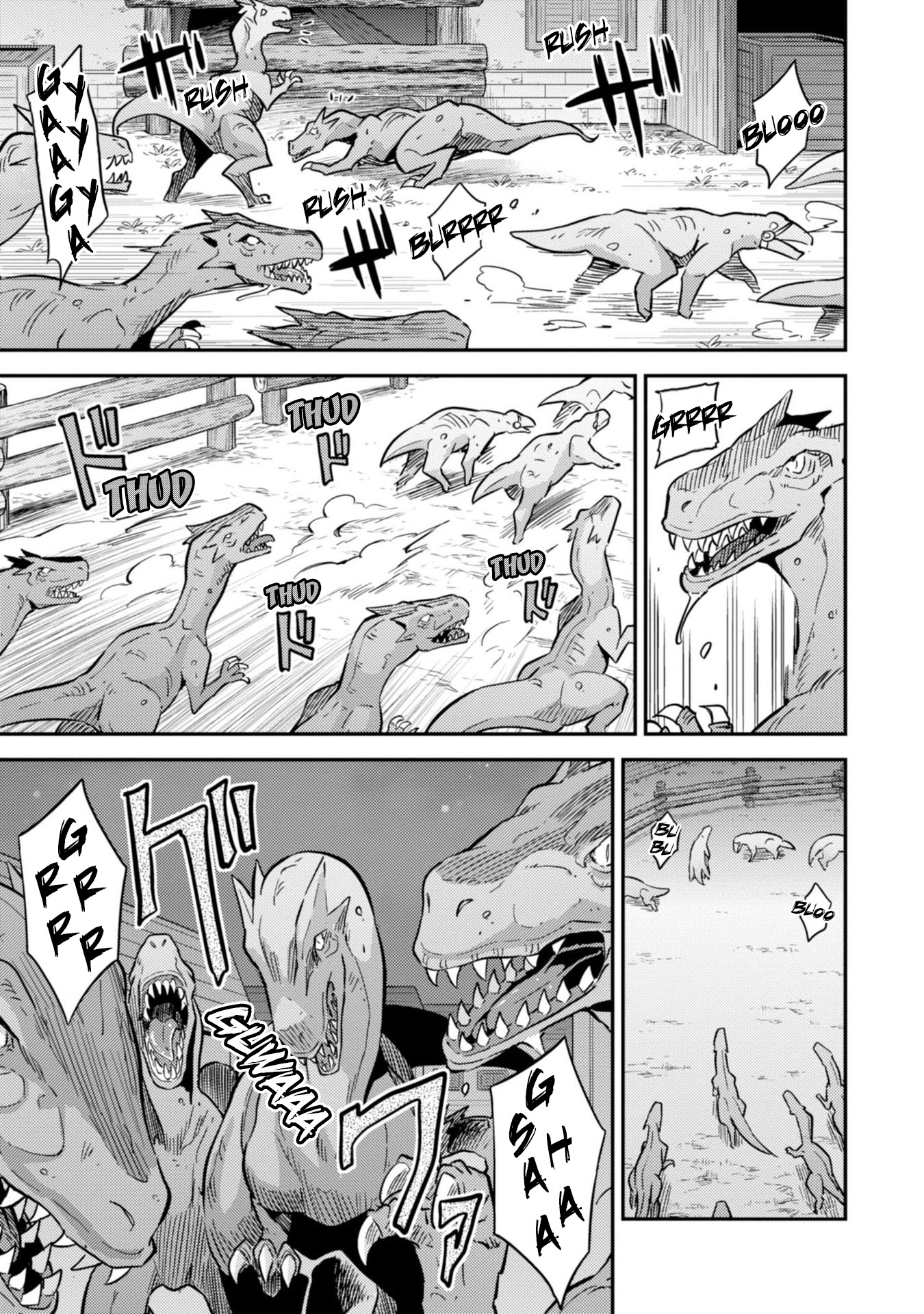 Risou no Himo Seikatsu Chapter 30 image 35