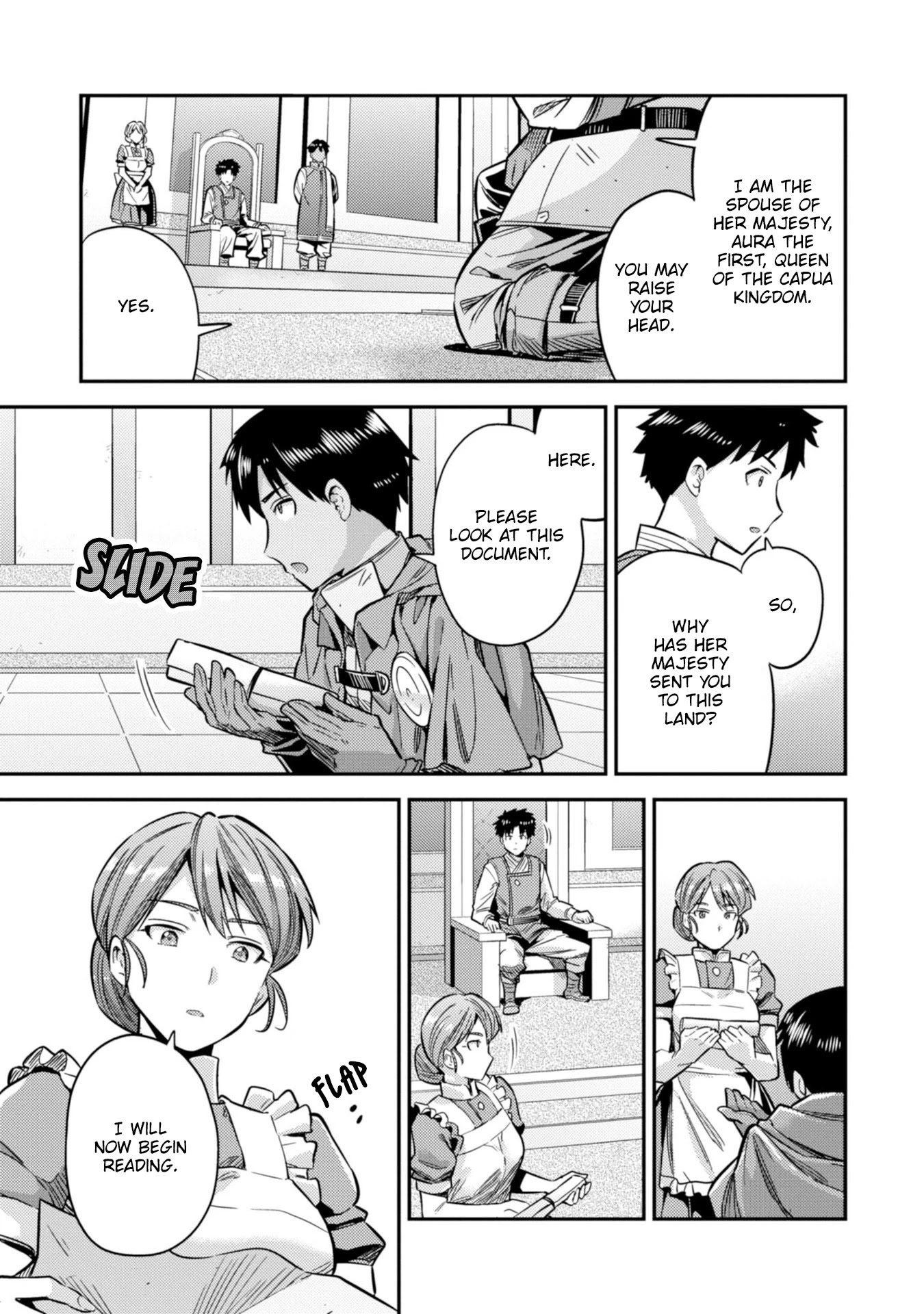 Risou no Himo Seikatsu Chapter 30 image 3