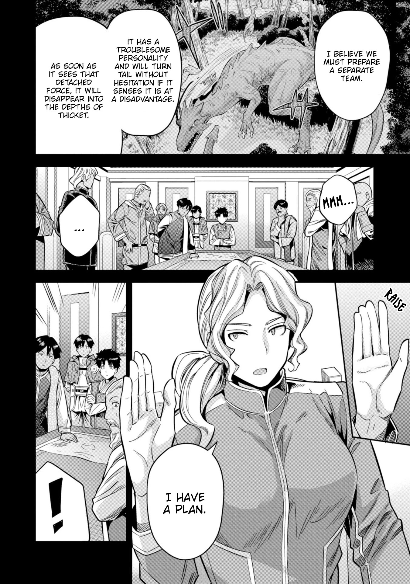 Risou no Himo Seikatsu Chapter 30 image 39