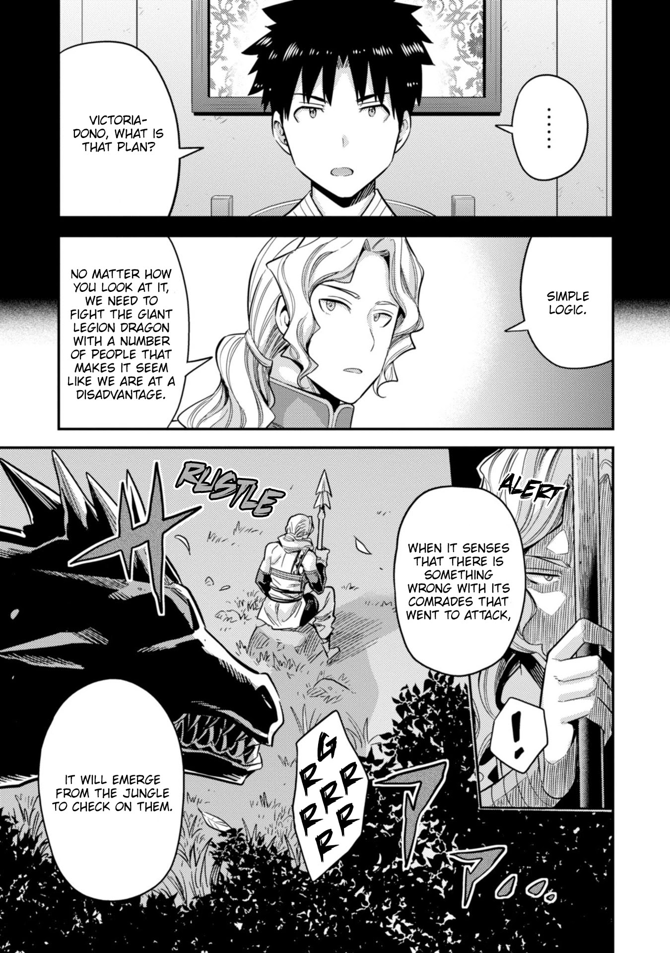 Risou no Himo Seikatsu Chapter 30 image 40
