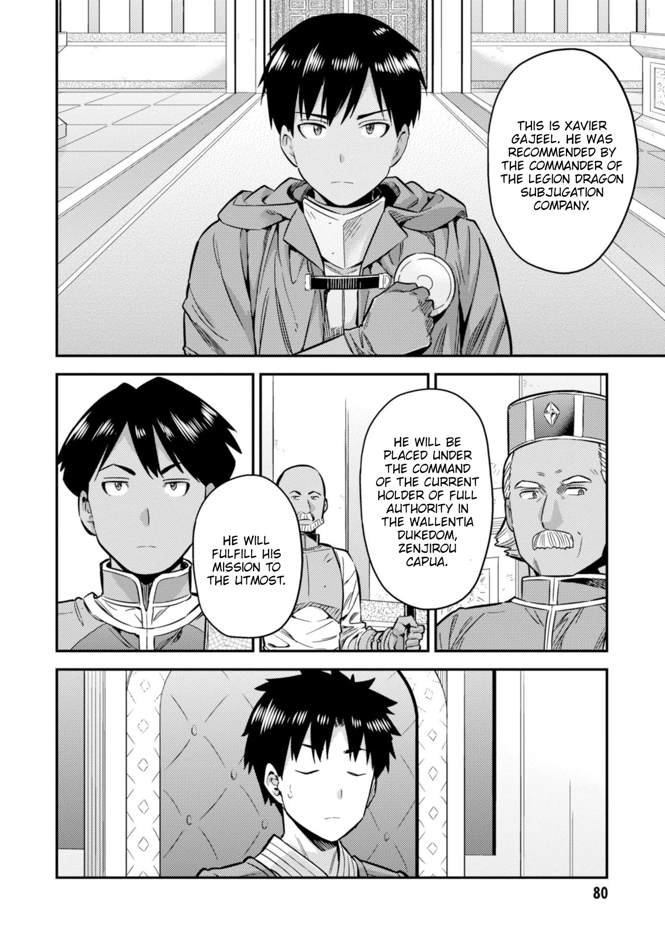 Risou no Himo Seikatsu Chapter 30 image 4