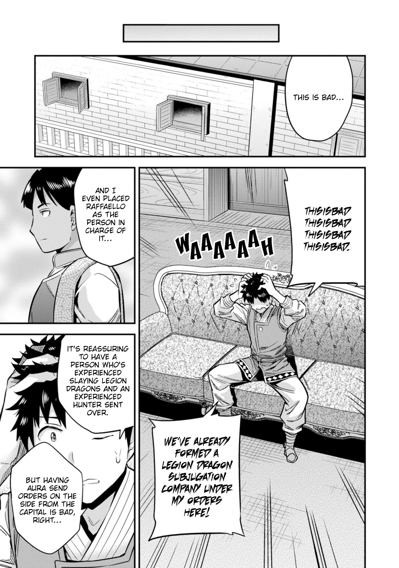 Risou no Himo Seikatsu Chapter 30 image 5