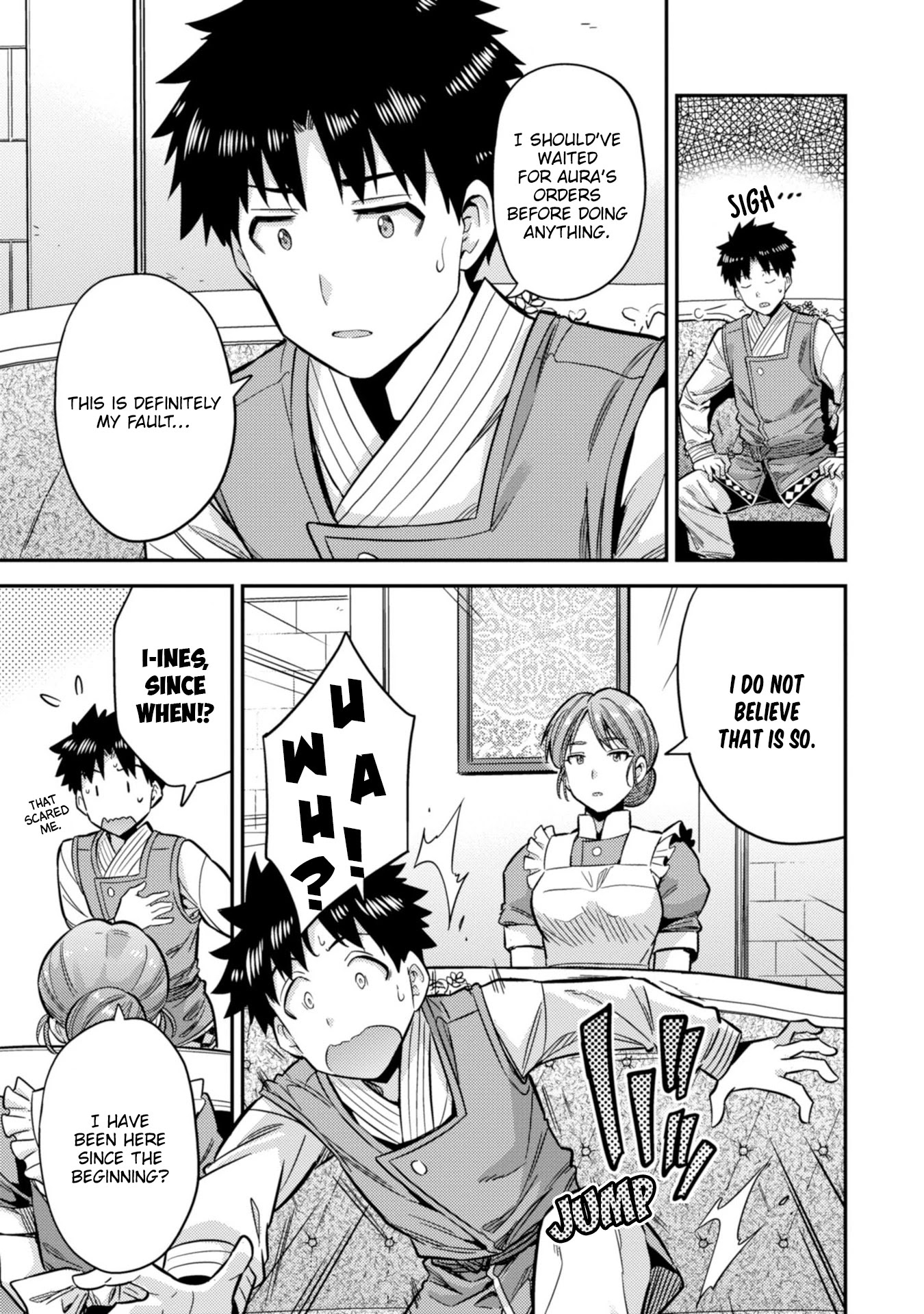 Risou no Himo Seikatsu Chapter 30 image 7
