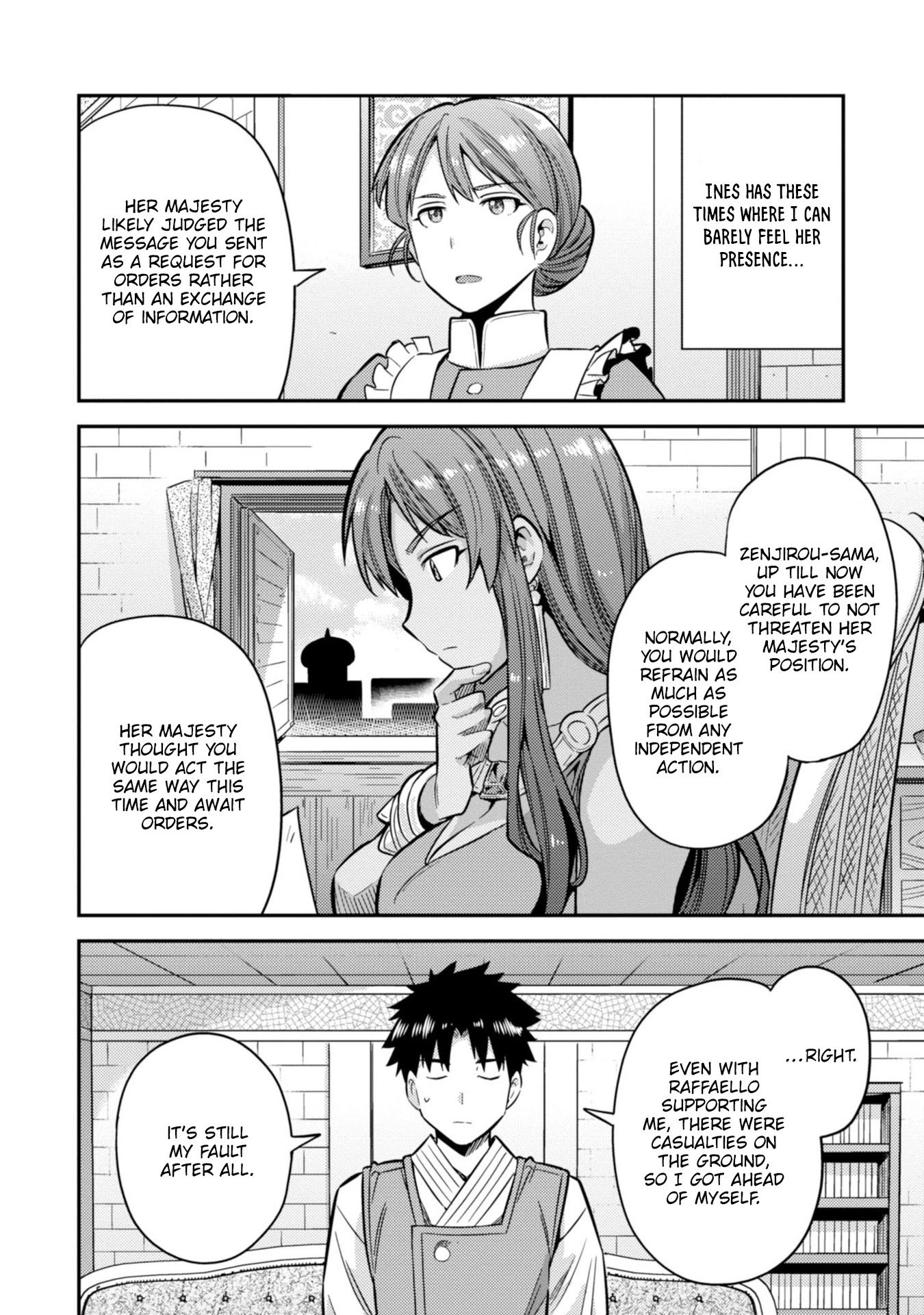 Risou no Himo Seikatsu Chapter 30 image 8