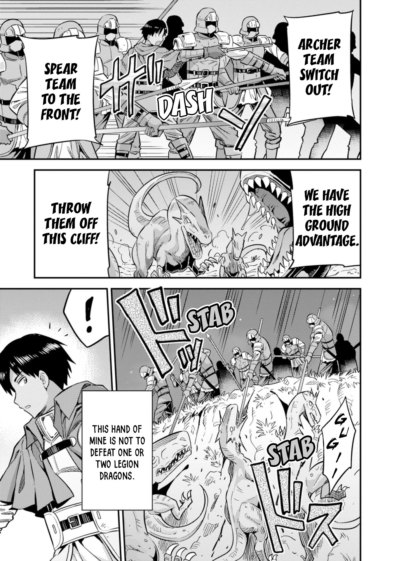 Risou no Himo Seikatsu Chapter 31 image 11