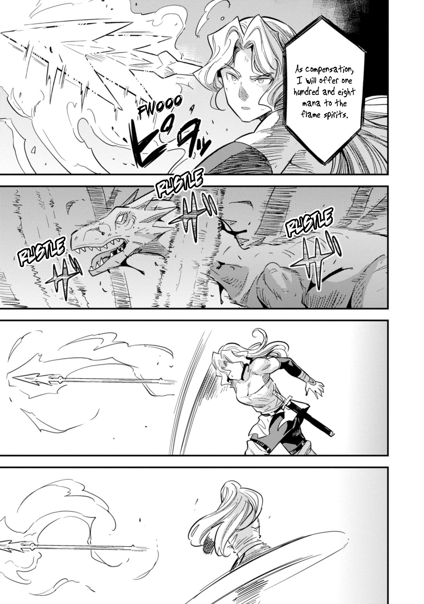 Risou no Himo Seikatsu Chapter 31 image 23
