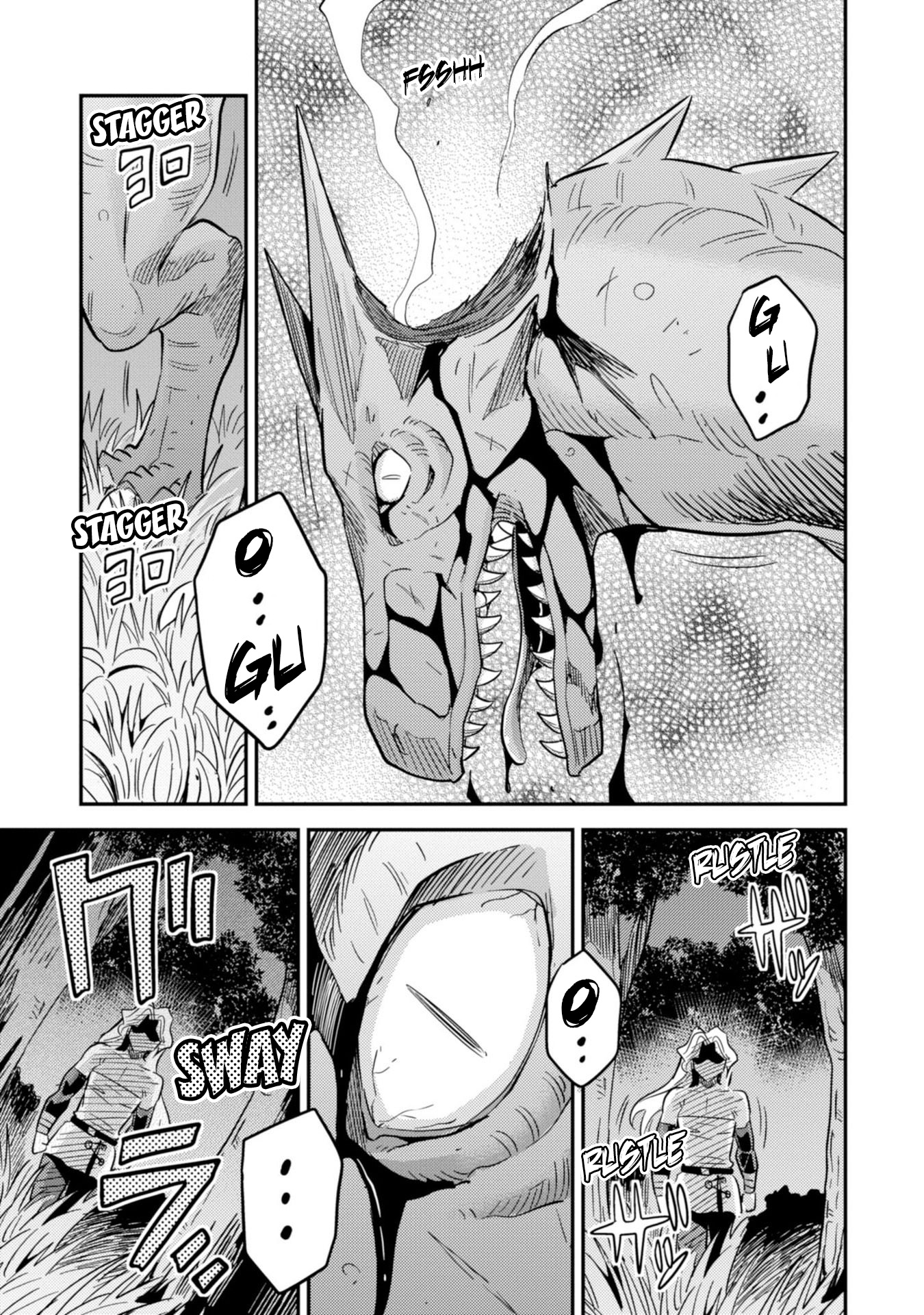 Risou no Himo Seikatsu Chapter 31 image 26