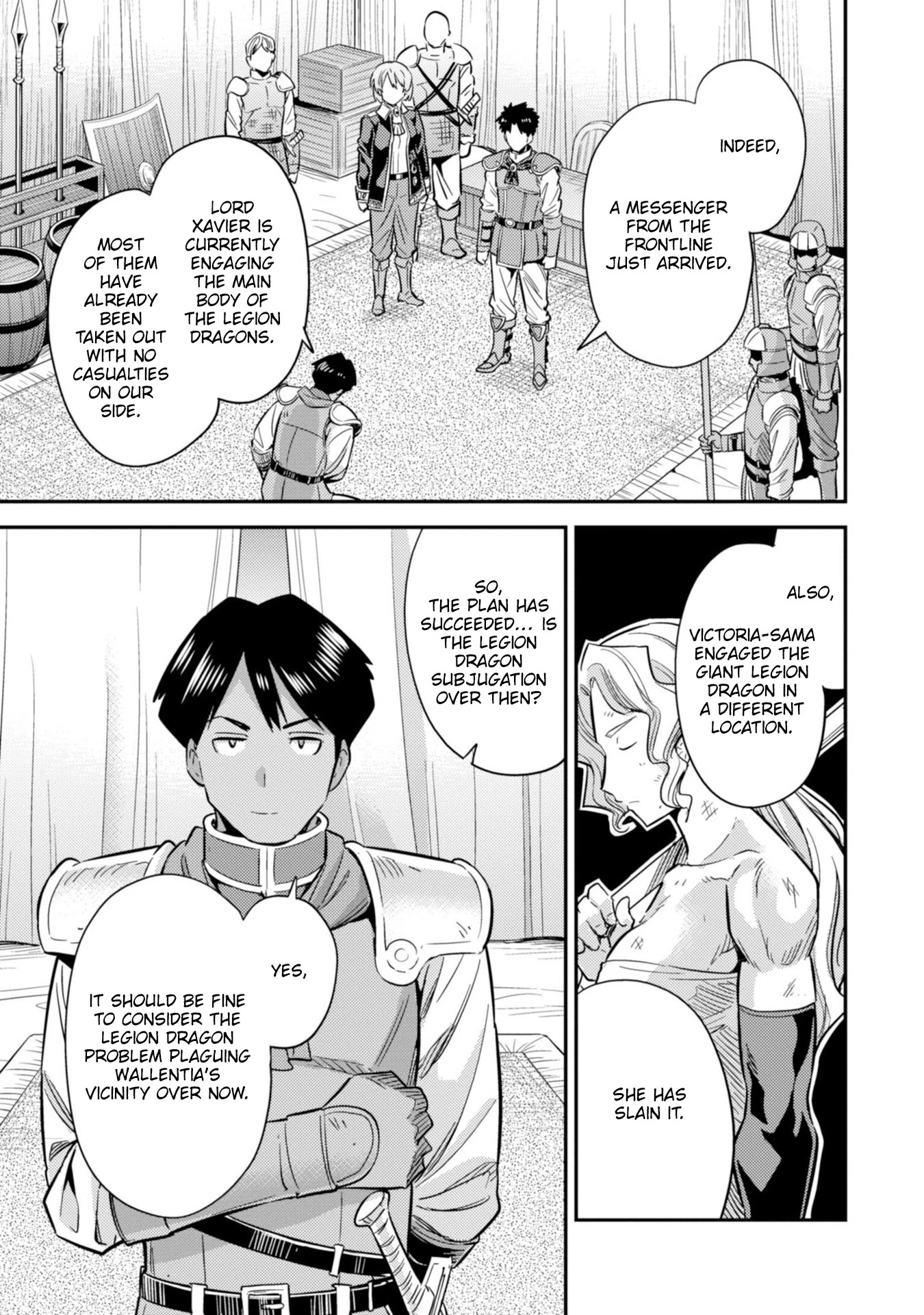 Risou no Himo Seikatsu Chapter 31 image 30